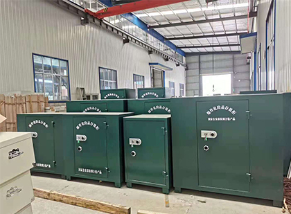 东河移动式炸药库