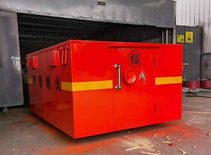 东河车载炸药箱