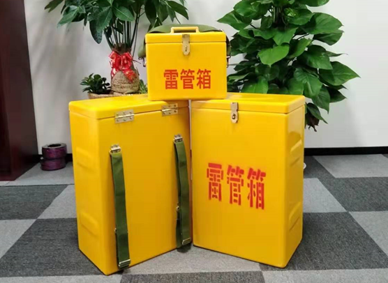 东河矿山爆破用的炸药箱雷管箱，你了解多少？