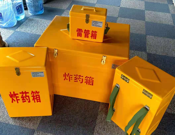东河不同环境下如何选择炸药箱雷管箱
