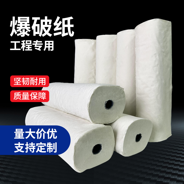 东河什么是液氧爆破技术？